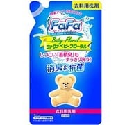 ファーファ 液体洗剤 ベビーフローラル 詰替 810ml