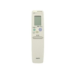 ヨドバシ.com - パナソニック Panasonic 6231929981 [リモコン RCS-ST2