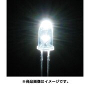LK-5WH-C50 [コード付超高輝度LED 白色 5mm]