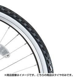 タイヤ HYDEE. II 用 HE26×1.95 ETRTO：50-559 K908.A (2700200BLW)