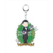 おそ松さん 執事松 ビッグアクリルキーホルダー チョロ松 [キャラクターグッズ]