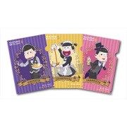 おそ松さん 執事松 A4クリアファイルセット B [キャラクターグッズ]
