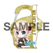 ハイスクール・フリート アクリルカラビナ 第2弾 ヴィルヘルミーナ [キャラクターグッズ]