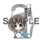ハイスクール・フリート アクリルカラビナ 第2弾 知名もえか [キャラクターグッズ]