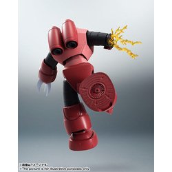 ヨドバシ.com - バンダイ BANDAI ROBOT魂 SIDE MS MSM-07S シャア専用