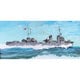 W189 [1/700 スカイウェーブシリーズ 日本海軍 神風型駆逐艦 夕凪 1944 フルハルモデル+特殊潜航艇 海龍]