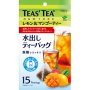 TEAS' TEA 水出しティーバッグ レモン＆マンゴーティー [15袋]