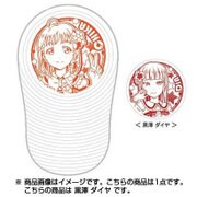 ラブライブ！サンシャイン！！ スマホパッド 君のこころは…Ver 黒澤ダイヤ
