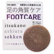al013 いつかの足裏石けん 60g
