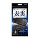 ALG-V2FSET [PS Vita PCH2000用 表裏面保護フィルムセット]