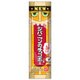 妖怪ウォッチ ジバニャンのチョコボー(2016RN) [コレクション食玩]