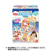 エアーであそぼう！ ガラピコプ～ [コレクション食玩]