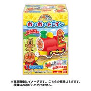 アンパンマンタウン ワイワイトレイン [コレクション食玩]