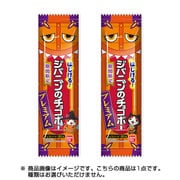 妖怪ウォッチ はじける！ジバニャンのチョコボー プレミアム [コレクション食玩]