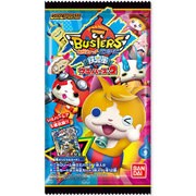 妖怪ウォッチバスターズ 鉄鬼軍ウエハース2 [コレクション食玩]