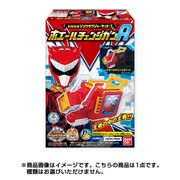 動物戦隊ジュウオウジャー キット3 [コレクション食玩]