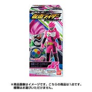 ソフビヒーロー 仮面ライダー [コレクション食玩]