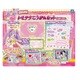 プリパラ トモチケデコ交換セット らぁらver. [対象年齢6歳～]