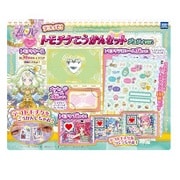 プリパラ トモチケデコ交換セット ジュリィver. [対象年齢6歳～]
