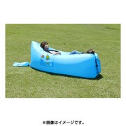 AIRL-002-BL [エアーリップス インフレータブル エアーソファー ブルー]