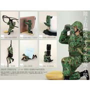 陸上自衛隊 オフィス支援小隊 [コレクショントイ]