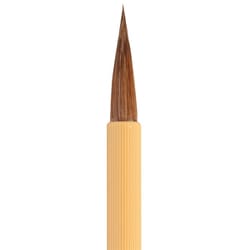 ヨドバシ.com - 呉竹 Kuretake 太筆快勝 細筆らくし 2本セット