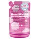薬用ハンドウォッシュ ホイップタイプ フローラルハーブ 詰替え用 [医薬部外品 200ml]