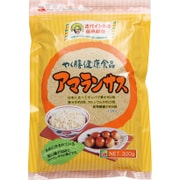 アマランサス [やく膳健康食品]