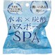 水素×炭酸 バスボール SPA [70g]