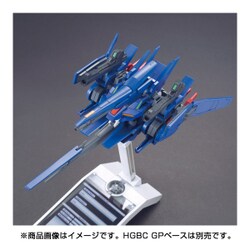 ヨドバシ.com - バンダイ BANDAI HG BUILD FIGHTERS ZZII(ダブル