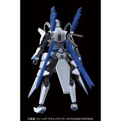 ヨドバシ Com バンダイ Bandai Figure Rise Standard アクティヴレイド エルフs キャラクタープラモデル 通販 全品無料配達