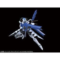 ヨドバシ Com バンダイ Bandai Figure Rise Standard アクティヴレイド エルフs キャラクタープラモデル 通販 全品無料配達