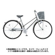 シティサイクル CITINO(シティーノ) S型 ダイナモランプモデル 26型 変速なし M.XHミラーシルバー CTS60 1D65SA0