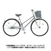 シティサイクル CITINO(シティーノ) S型 点灯虫モデル 26型 内装3段変速 M.XHミラーシルバー CTS63T 1D65UA0