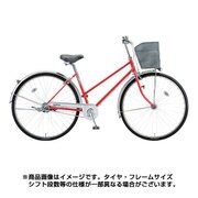 シティサイクル CITINO(シティーノ) S型 点灯虫モデル 27型 内装3段変速 F.Xピュアレッド CTS73T 1D65VC0