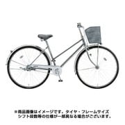 シティサイクル CITINO(シティーノ) S型 点灯虫モデル 27型 内装5段変速 M.XHミラーシルバー CTS75T 1D65WA0