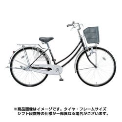 ヨドバシ.com - ブリヂストン BRIDGESTONE シティサイクル CITINO（シティーノ） W型 ダイナモランプモデル 26型 変速なし  E.Xブラック CTW60 1D65KB0 通販【全品無料配達】