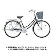 シティサイクル CITINO(シティーノ) W型 ダイナモランプモデル 26型 変速なし E.Xブラック CTW60 1D65KB0