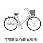 シティサイクル CITINO(シティーノ) W型 点灯虫モデル 27型 変速なし M.XRシルバー CTW70T 1D65PA0