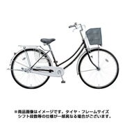 シティサイクル CITINO(シティーノ) W型 点灯虫モデル 27型 変速なし E.Xブラック CTW70T 1D65PB0