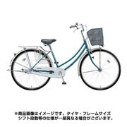 シティサイクル CITINO(シティーノ) W型 点灯虫モデル 27型 内装3段変速 E.Xグリーンアッシュ CTW73T 1D65RC0
