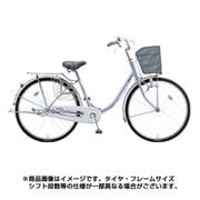 シティサイクル CITINO(シティーノ) U型 ダイナモランプモデル 26型 変速なし M.Xフラッシュパープル CTU60 1D65XA0