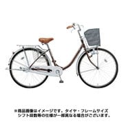 シティサイクル CITINO(シティーノ) U型 ダイナモランプモデル 26型 変速なし P.Xショコラブラウン CTU60 1D65XB0