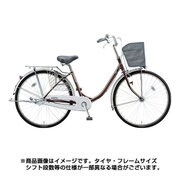 シティサイクル CITINO(シティーノ) U型 点灯虫モデル 26型 変速なし P.Xショコラブラウン CTU60T 1D65YB0