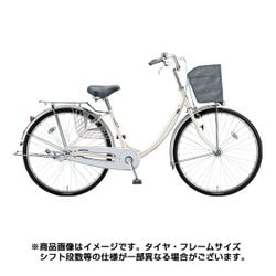 ヨドバシ.com - ブリヂストン BRIDGESTONE シティサイクル