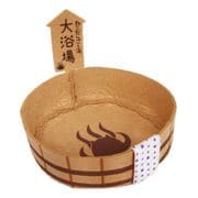 ねこだんご 大浴場風呂桶 4匹用 [ぬいぐるみ]
