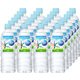 おいしい水プラス「カルピス」の乳酸菌 PET 600mL [24本]