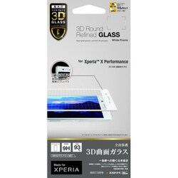 ヨドバシ Com 3ds711xxpw Xperia X Performance用 3d曲面ガラスフィルム 白 のコミュニティ最新情報