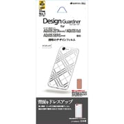 Z716AQUO1 [AQUOS ZETA(SH-04H)/SERIE(SHV34)/Xx3用 デザインガードナー ラインチェック]