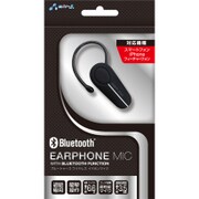 SBT-D2 BK [Bluetooth イヤホンマイク for iPhone/スマートフォン ブラック]